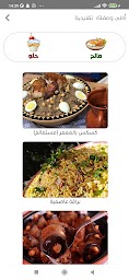 dzyoutube شاف