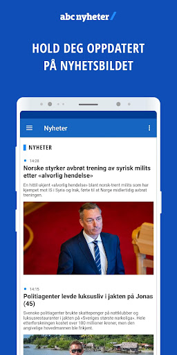 ABC Nyheter Screen 2