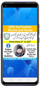 KPK Books and Notes