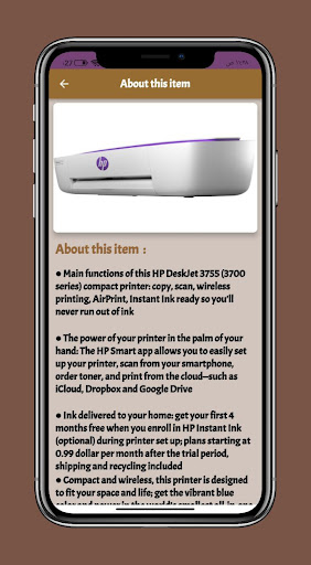 HP DeskJet 3755 printer Guide Screen 2
