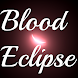 The Blood Eclipse VR - Androidアプリ