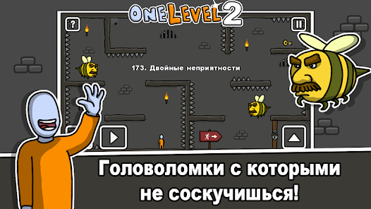 Скриншот кескіні