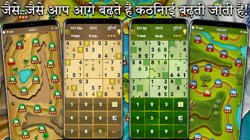 ऐप पूर्वावलोकन