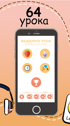 Language Learning Flashcards:  - Screenshot 2