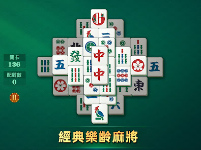 螢幕截圖圖片