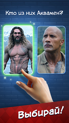 MovieFan Quiz: Idle Кино Викторина APK MOD screenshots 1