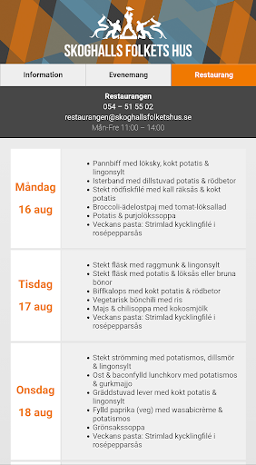 Skoghalls Folkets Hus Screen 3