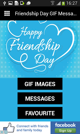 Friendship Day GIF Messages
