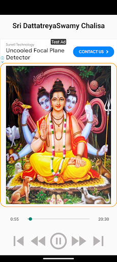 Sri DattatreyaSwamy Chalisa Screen 3