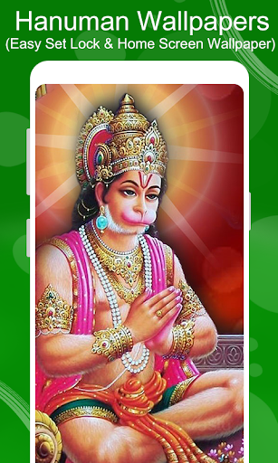Hanuman Wallpapers HD Screen 3