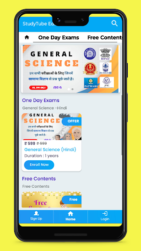 Android application Studytube Learning screenshort