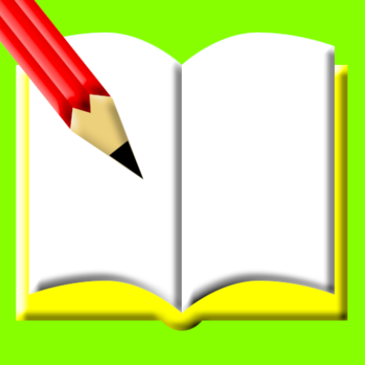 Build Own Dictionary 1.2.1 Icon