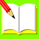 Build Own Dictionary - Androidアプリ