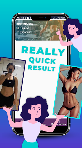 Workouts at home for women Screenshot 4 - AppWisp.com