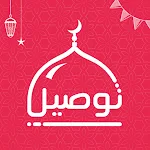 Cover Image of Скачать Доставка - заказать и доставить еду из ресторанов Йемена  1.5.9 APK