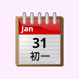Lunar Calendar icon