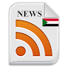 Breaking Sudan & World News