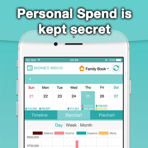 MoneyReco for Family Money Screen 3