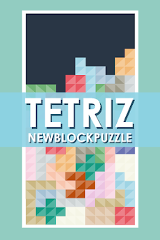 頭が良くなる TETRIZ 〜ブロックパズル〜のおすすめ画像1