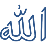 99 Noms d'Allah icon