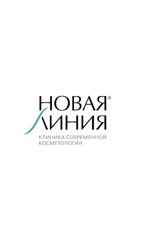 Android application Новая линия screenshort