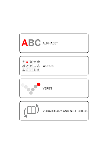 Learn and play Italian words Screen 2
