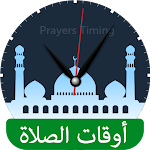 Cover Image of Download Prayer Times, Qibla & Quran  APK