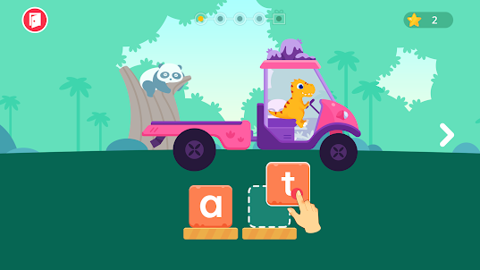 공룡 영어: 어린이를 위한 교육적인 퍼즐 앱