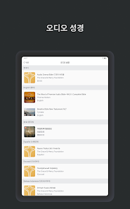 스크린샷 이미지