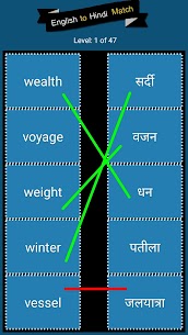 English to Hindi Word Matching 6