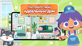 Game screenshot Dr. Panda Городские рассказы apk download