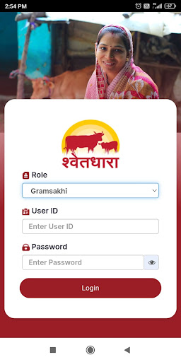 Shwetdhara Screenshot 1 - AppWisp.com