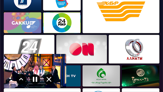 mobi TV 1.21.9 APK screenshots 6