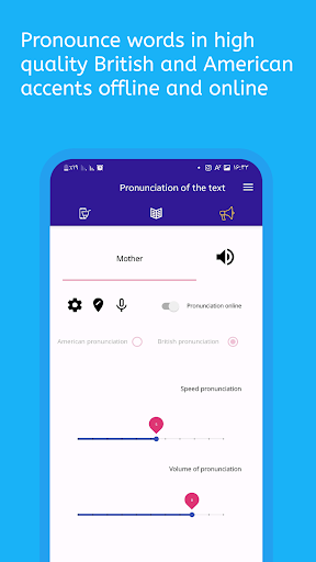 English pronunciation Screen 2