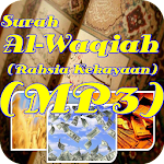 {MP3}Al Waqiah_Amalan Kekayaan Apk