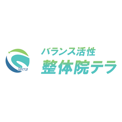 整体院テラ logo