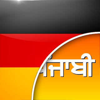 German-Punjabi Translator apk