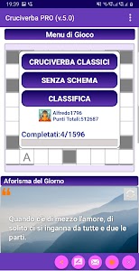 Cruciverba Italiani App PRO Unknown