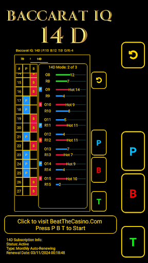 Baccarat IQ: 14D screenshot 28