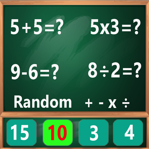 Mathgame Addition Subtraction logo