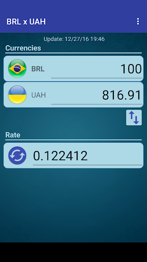 Android application Brazil Real Ukrainian Hryvnia screenshort