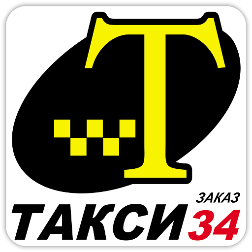Такси 34 заказ Волгоград logo