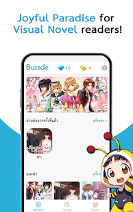 BuzzDe All In One Visual Novel apkdebit screenshots 11