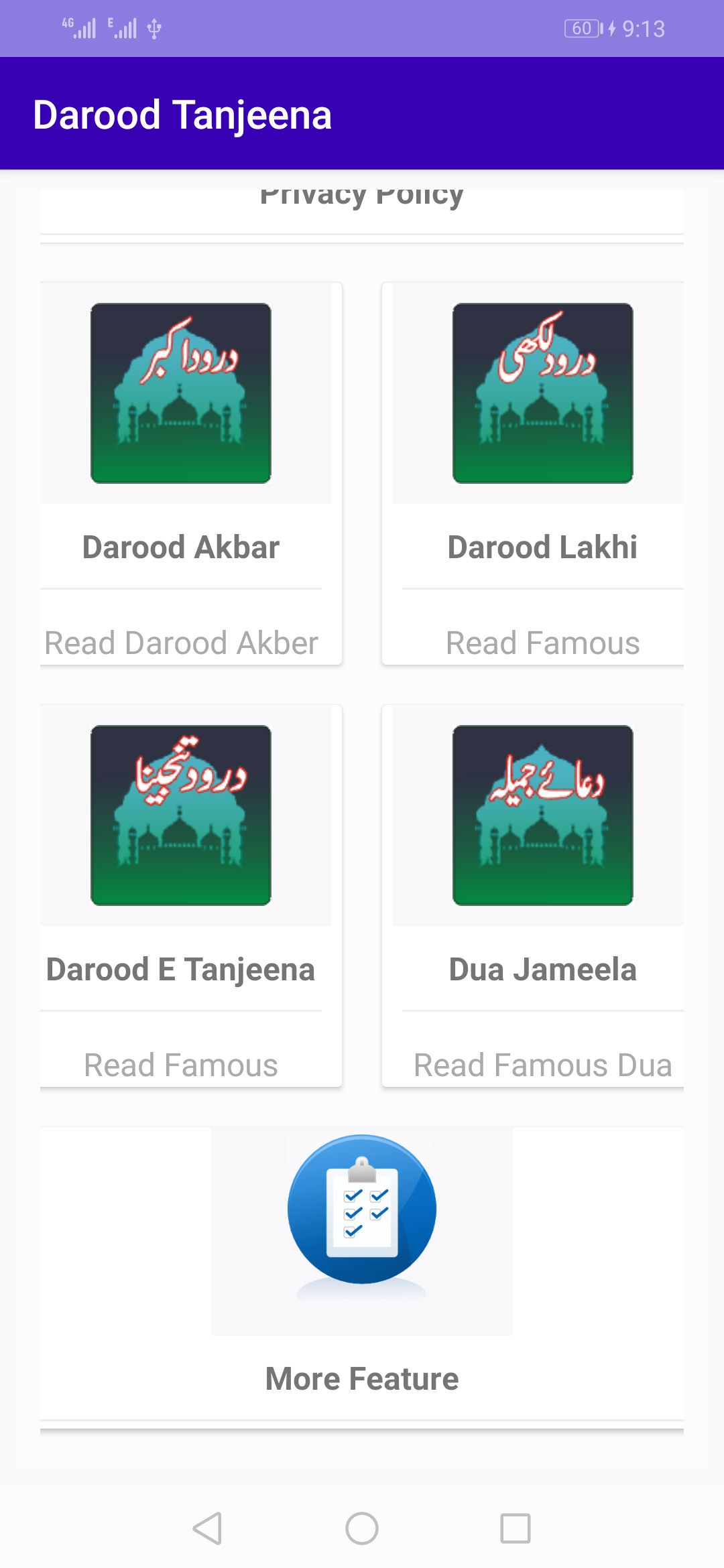 darood tanjeena Screen 3