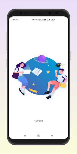 Android application Class 11 Maharashtra Board screenshort