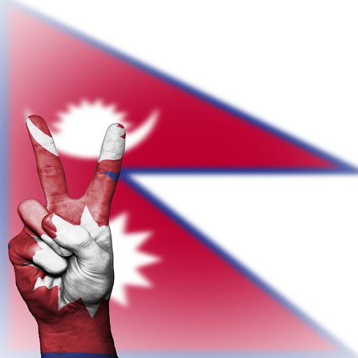 Nepal Flag Wallpapers Screen 3