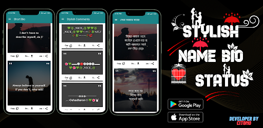 Android application STYL ProfileMaker-Bio & Status screenshort