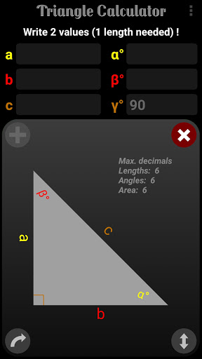 Android application Triangle Calculator screenshort