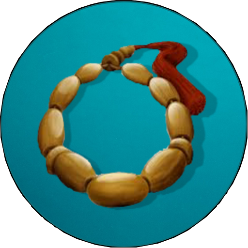 Adhkar : Dhikr and voice logo