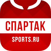 ФК Спартак Москва - 2022 Android App